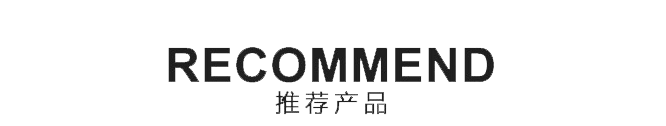 纖維織物，建筑補(bǔ)強(qiáng)碳纖維織物，碳纖維拉擠板，芳碳混編布、碳纖維繩，芳綸繩，碳纖維復(fù)合材料